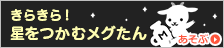 aktifkan slot pigtail rb411ar situs slot mobile version [Breaking news] Aomori prefecture 439 new infections New corona 31st pencipta basket